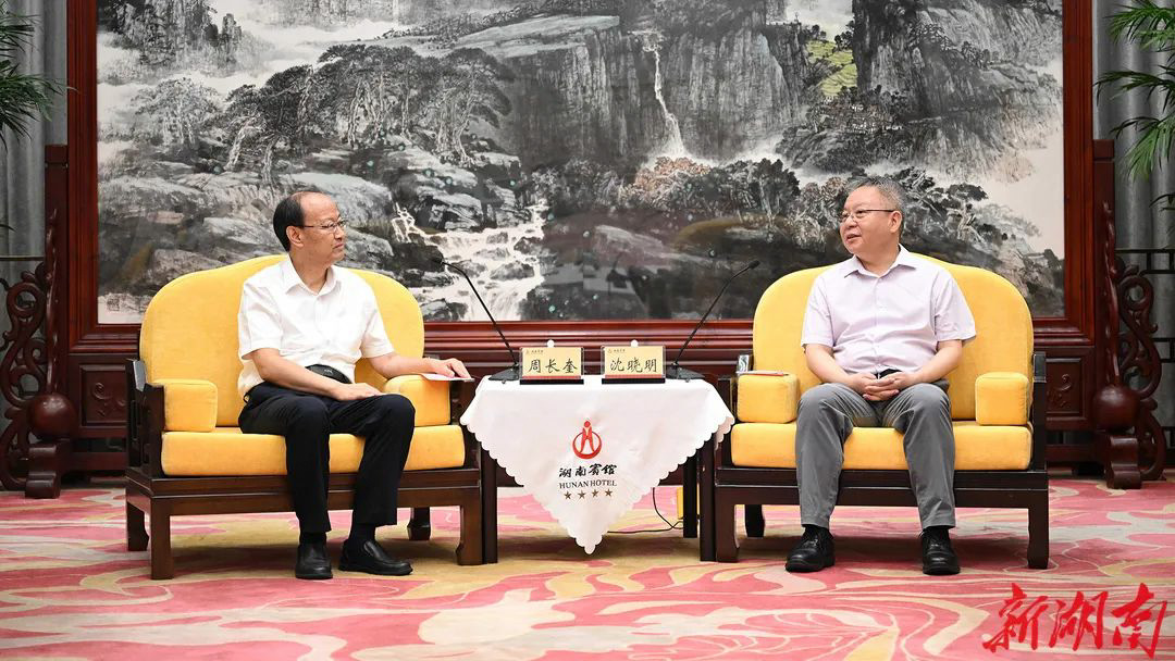沈曉明會見中國殘聯理事長周長奎